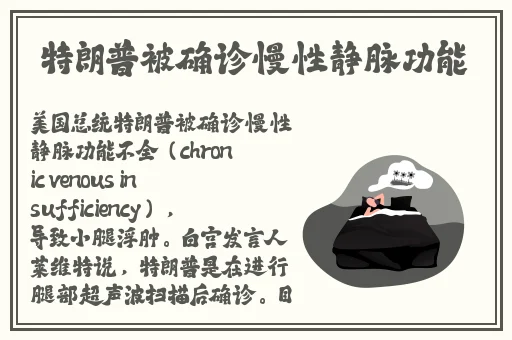 AV国语精品一区二区三区